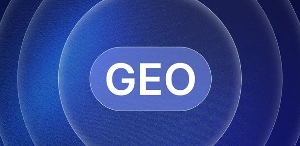 濮阳生成式引擎优化赛道升温，盘点 GEO 行业发展态势