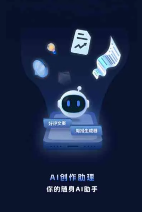 濮阳工业制造行业专属GEO优化方案，依托手机AI挖掘精准采购客源